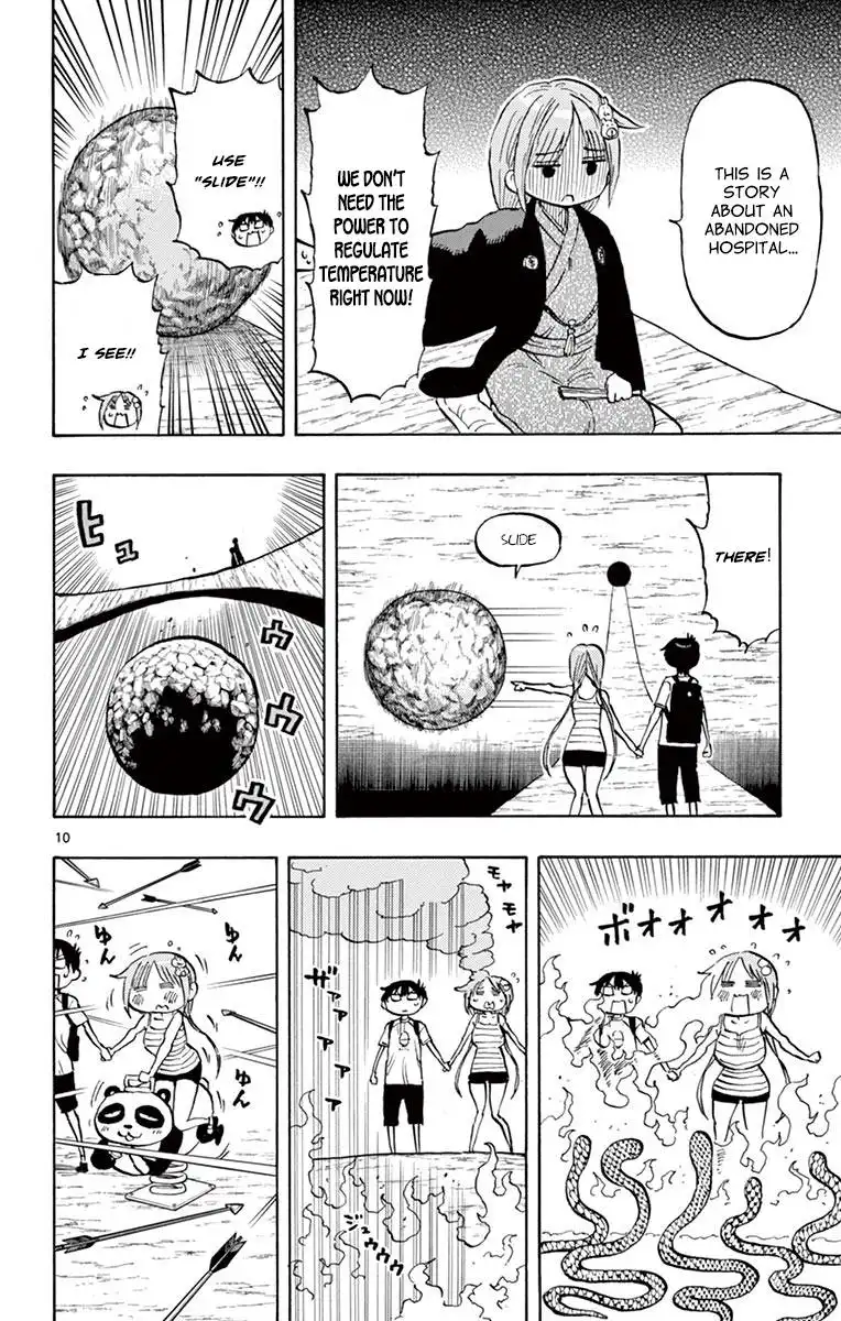 Ponkotsu-Chan Kenshouchuu Chapter 30 10